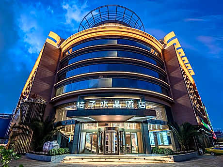 Crystal Orange Hotel Dali Erhai Park