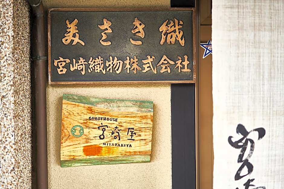 Miyazakiya