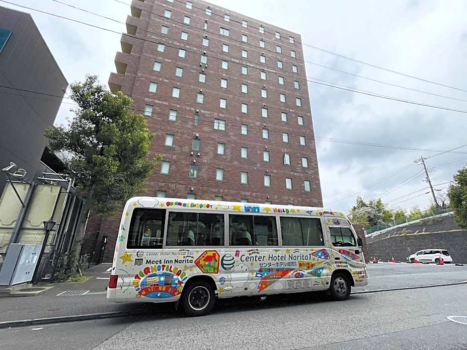 Center Hotel Narita 1