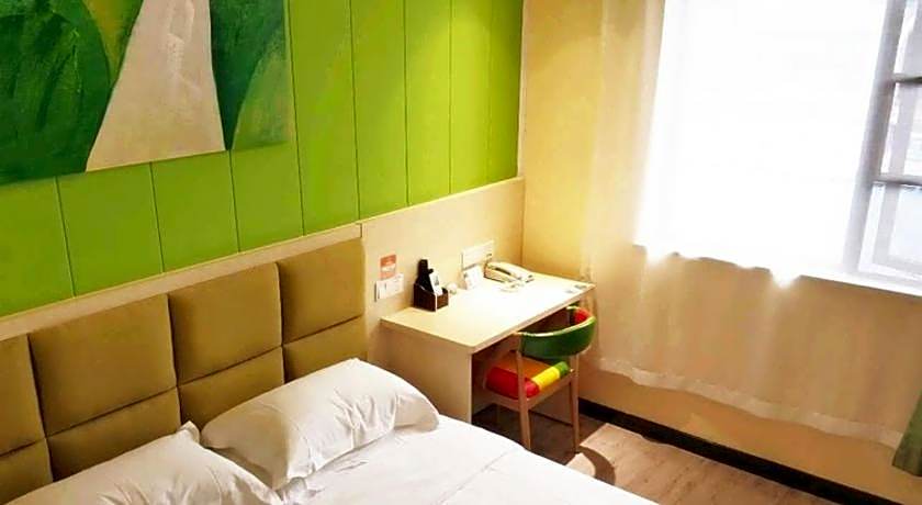 Shell Wuhan University of Wuhan Hotel