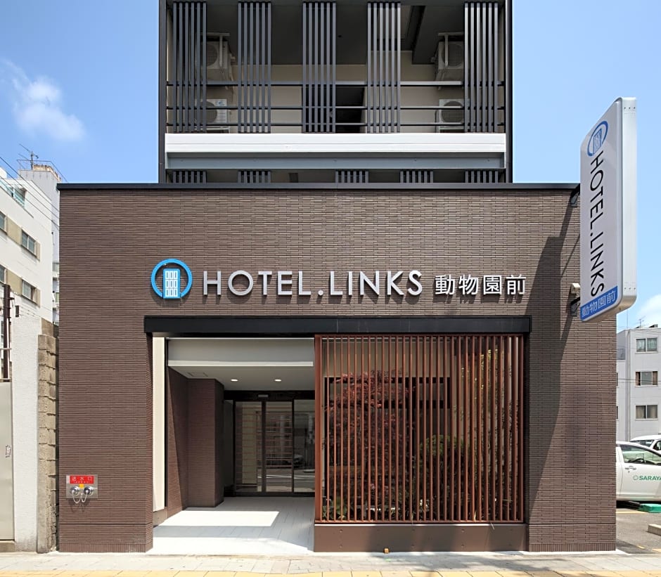 Photo 1 of 50 of Hotel Links Dobutsuenmae