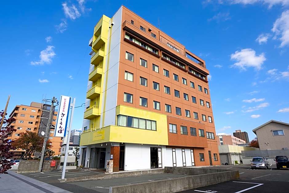 Hotel Sakuranbo