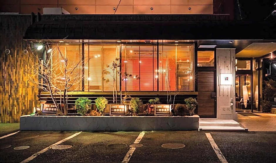 Fujieda Park Inn Hotel