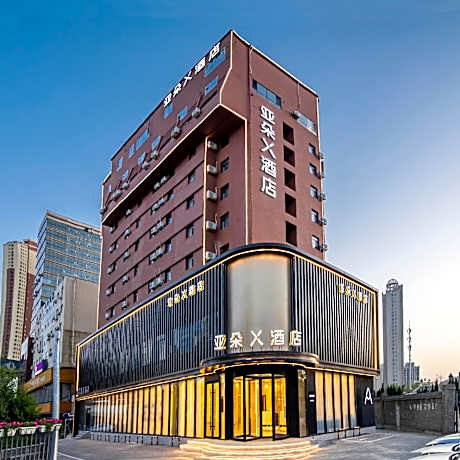 Atour X Hotel Dalian Xinghai Square Xi‘an Road