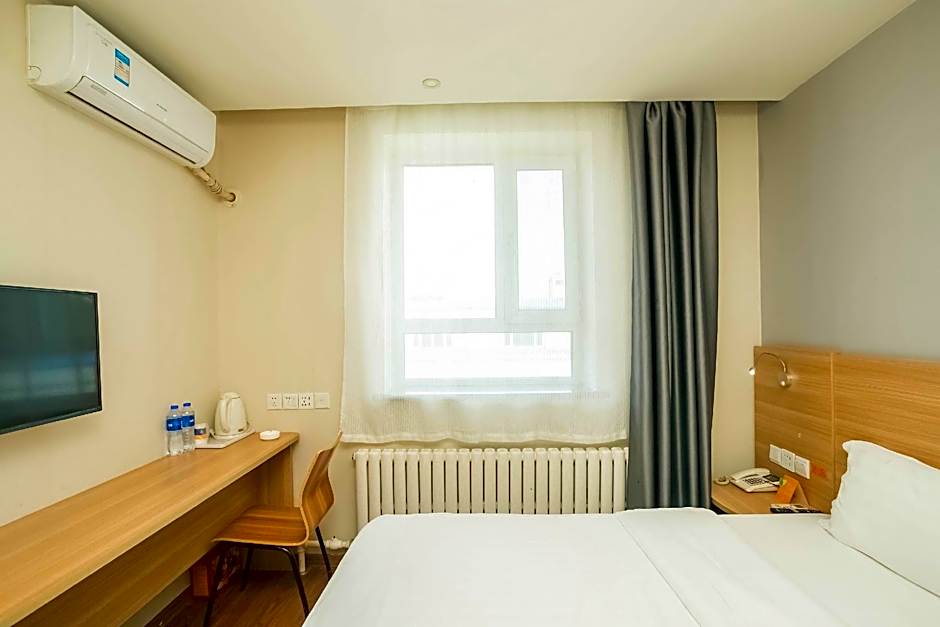 7 Days Inn Harbin Xianfeng Road Xilong Big Market