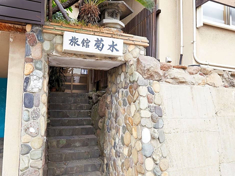 Kikusui Ryokan