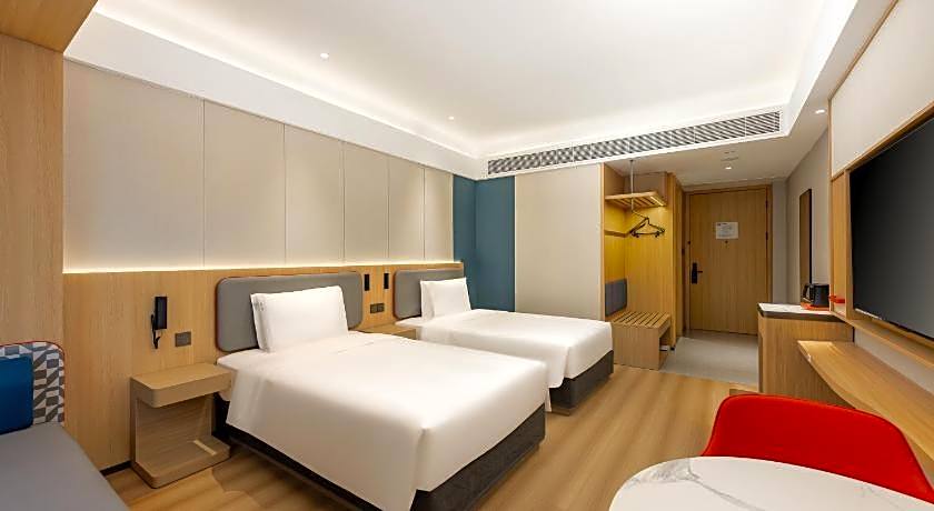 Holiday Inn Express Nanjing Xi'anmen By IHG