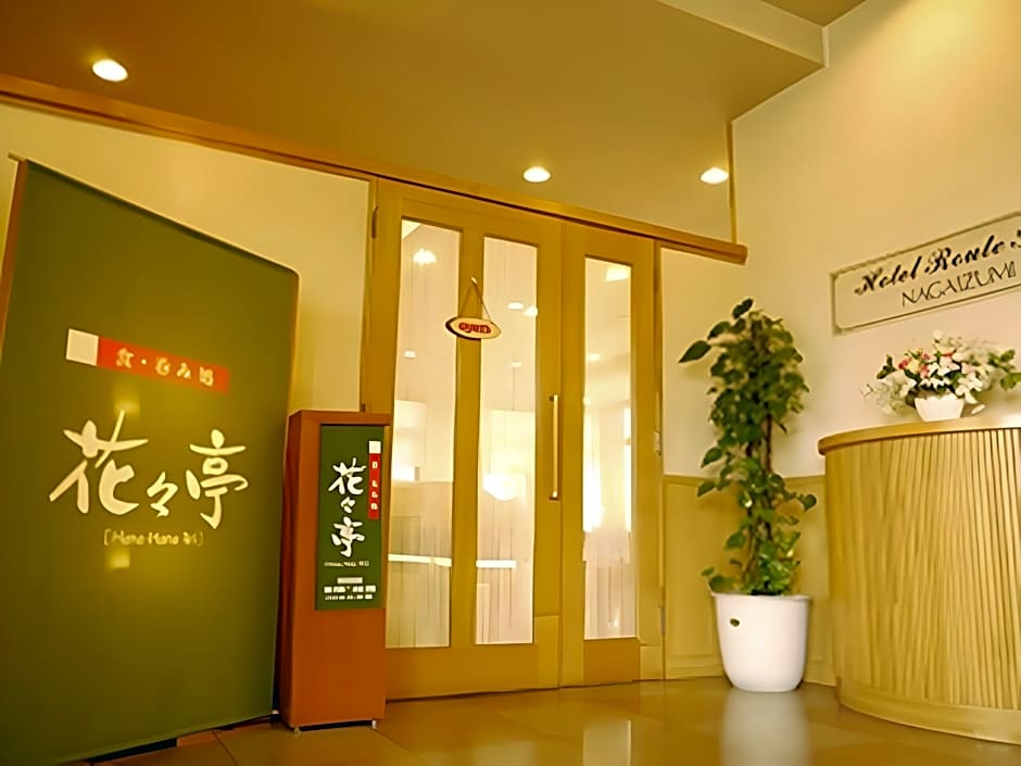 Hotel Route Inn Nagaizumi Numazu Inter 1