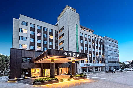 JI Hotel Shijiazhuang Zhengding International Airport