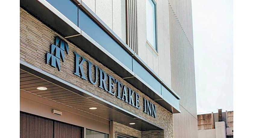 Kuretake Inn Premium Shizuoka Annex