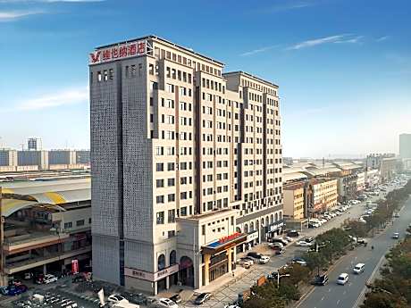 Vienna Hotel Wuhu Ruifeng Shangbo City