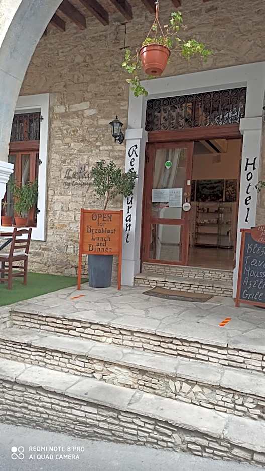 Lefkara Hotel