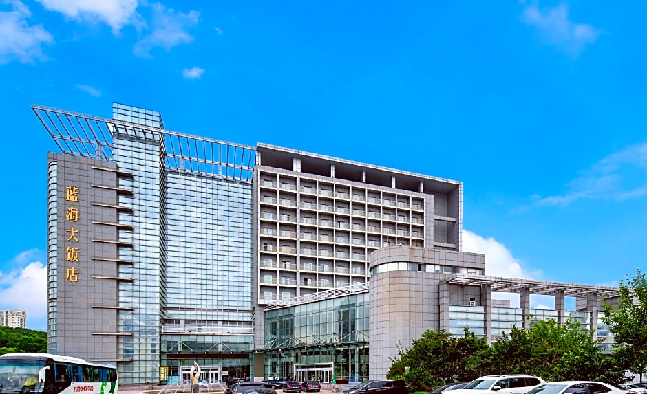 Qingdao Blue Horizon Hotel Huangdao