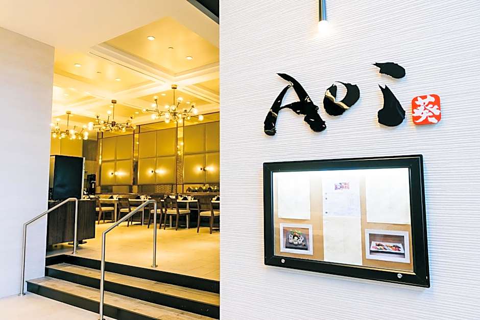 APA Hotel Woodbridge