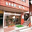 Sasebo Dai-Ichi Hotel