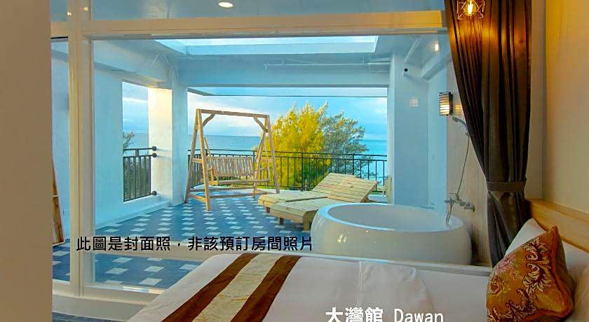 Kenting hostel - da wan