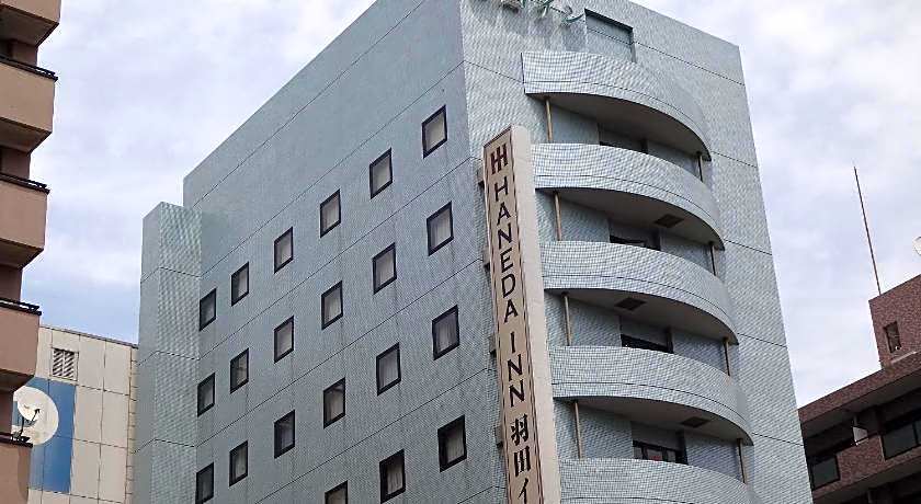 Haneda Inn