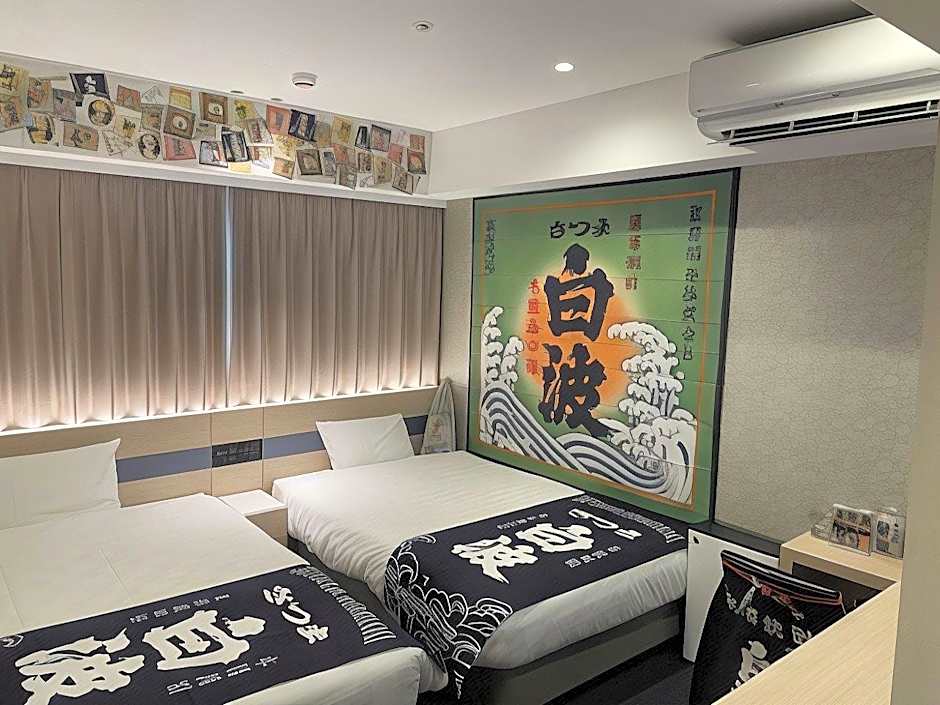 Henn na Hotel Kagoshima Tenmonkan