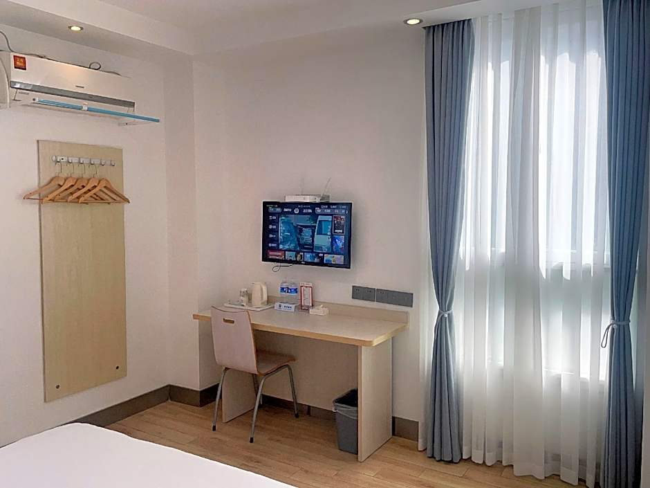 7 Days Inn Huaian Xuyi Bus Station Banch