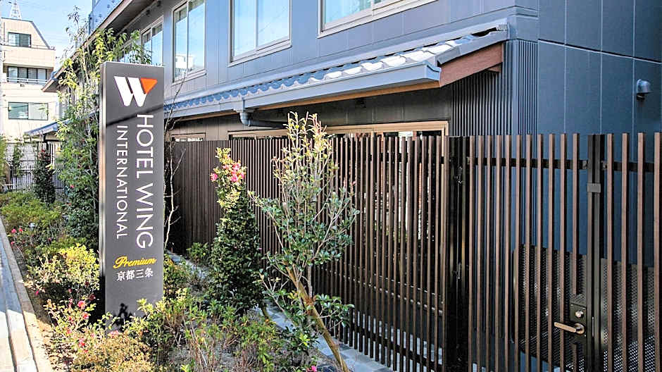 Hotel Wing International Premium Kyoto Sanjo