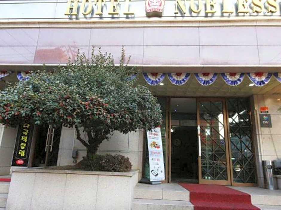 Suncheon Nobless Hotel