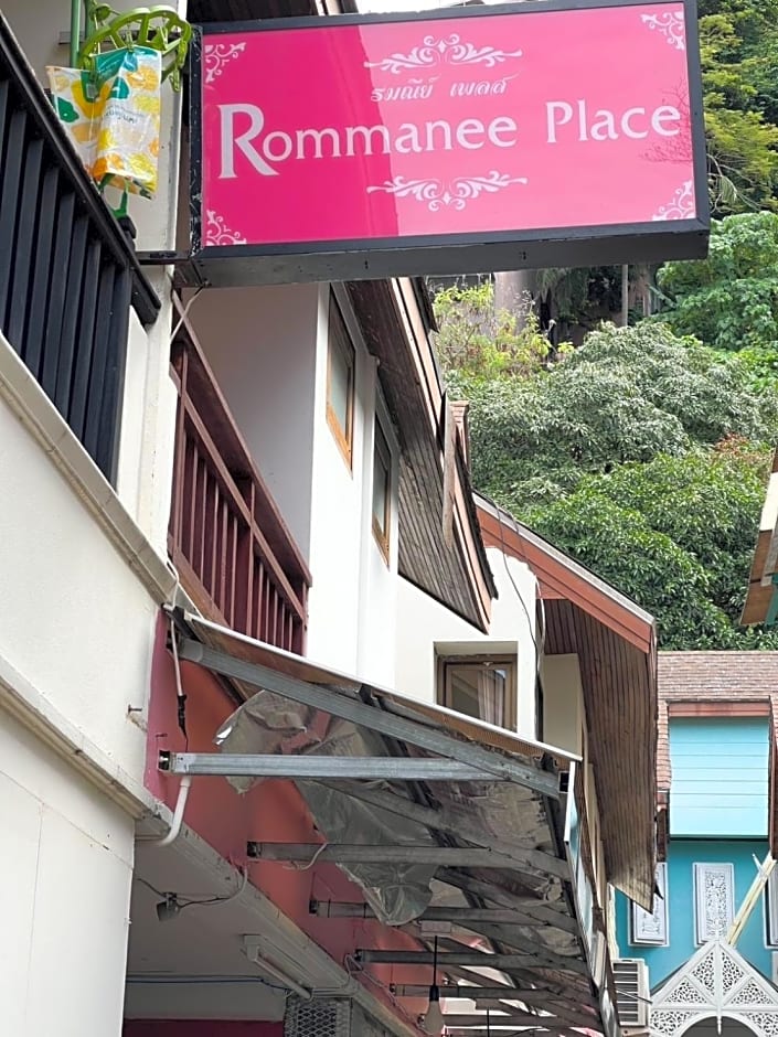 Rommanee Place