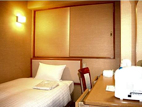 Single Room - Smoking