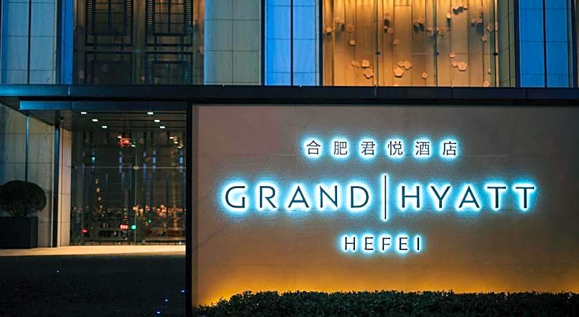 Grand Hyatt Hefei