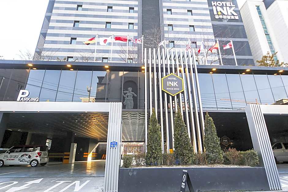 Gongju Ink Hotel