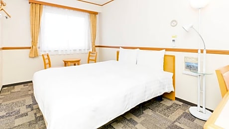 Double Room - Smoking