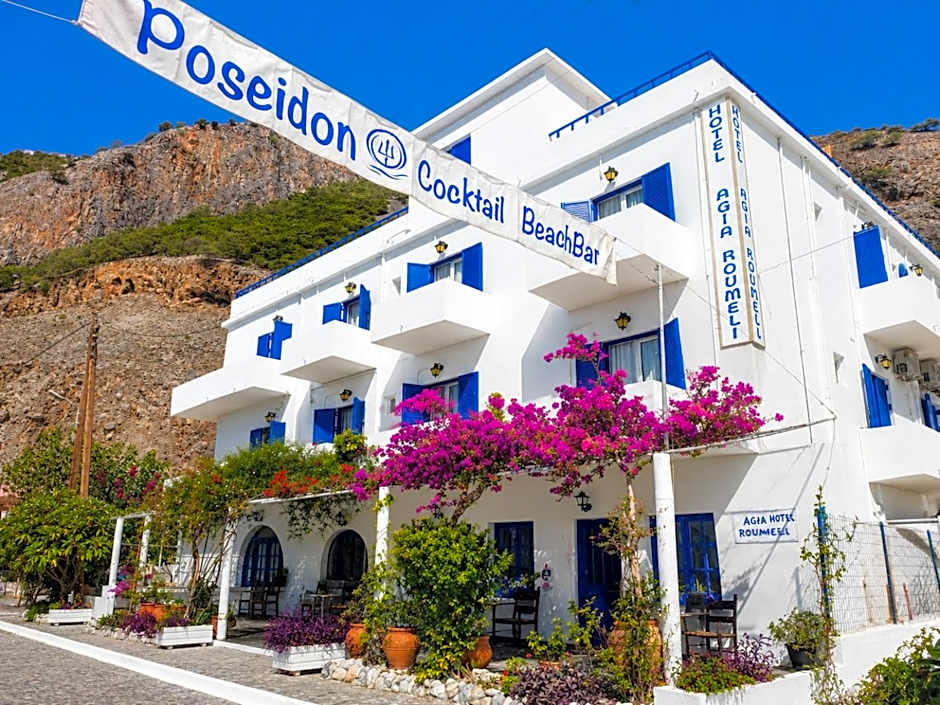 Agia Roumeli Hotel adults only Ξενοδοχείο Αγία Ρουμέλη μόνο για ενήλικες