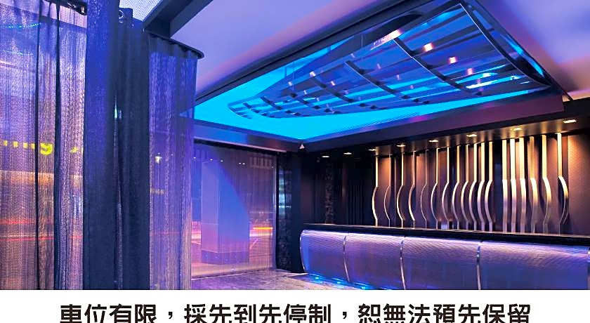 Tango Hotel Taipei Changan