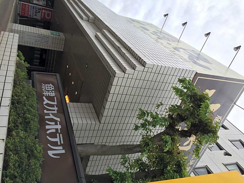 Sky Hotel Uozu Annex