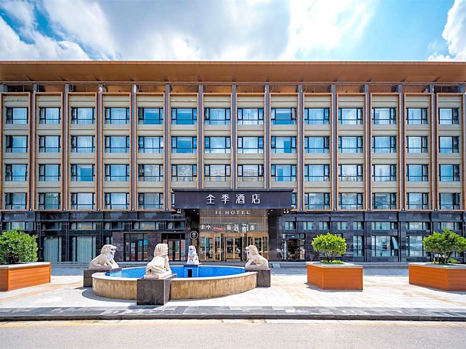 Ji Hotel – Beijing, NY