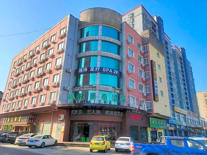 GreenTree Inn Yancheng Dafeng Area Huanghai West Road Hotel