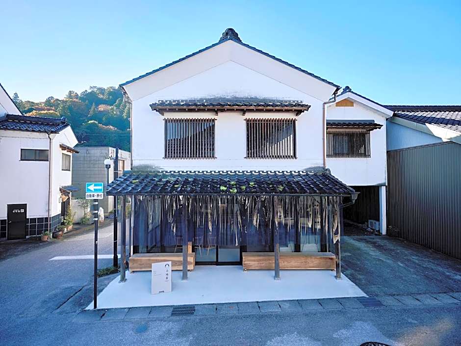 Photo 1 of 33 of 小鳩屋