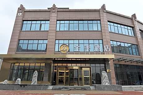JI Hotel Shanghai Jindu Road