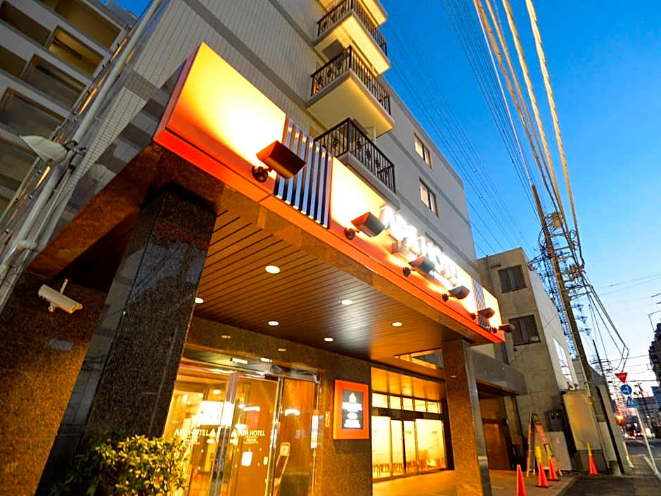 APA Hotel Isehara-Ekimae