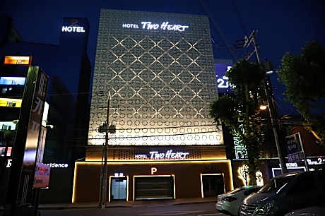 Two Heart Hotel