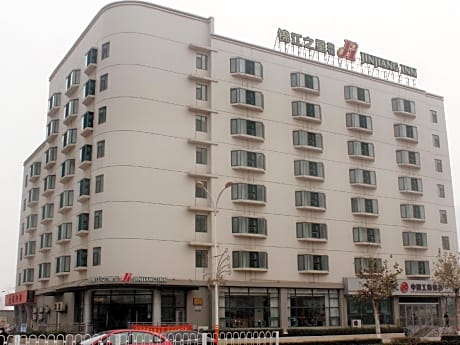 Jinjiang Inn Select Shijiazhuang Letai Center Ping'an Street Metro Station