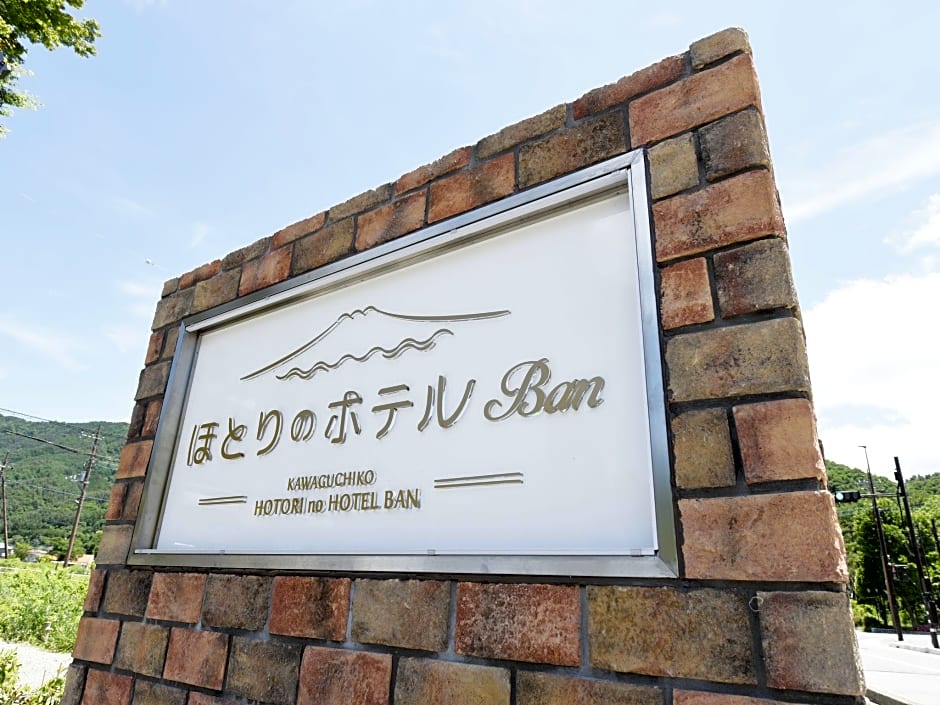HOTORI no HOTEL BAN