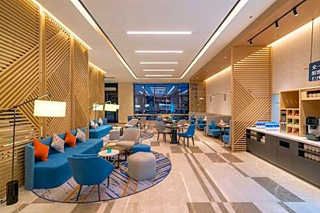 Holiday Inn Express Lanzhou New Area By IHG