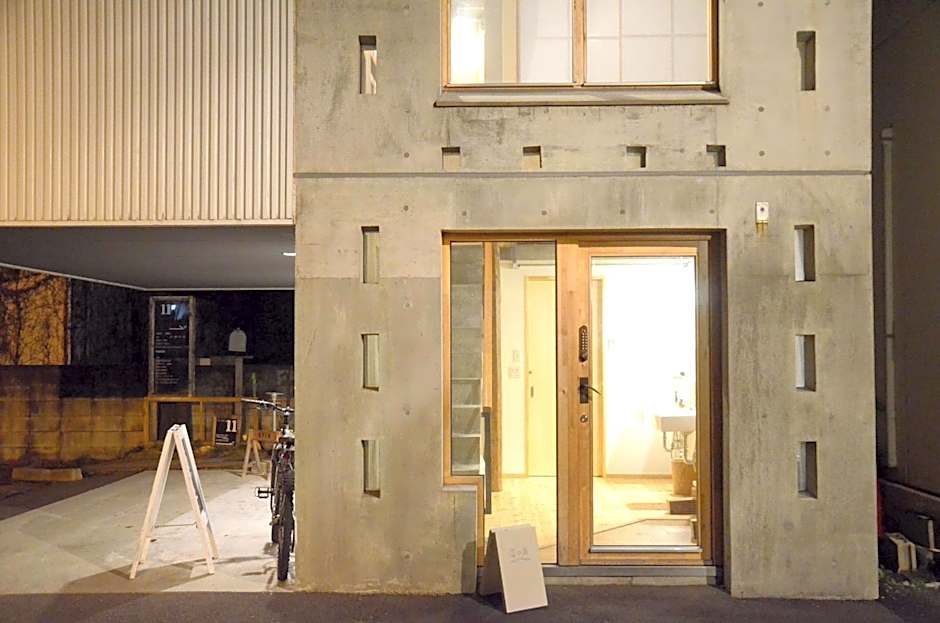 Sai no Tsuno Guest House