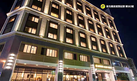 Yong Le Lukang, a Tribute Portfolio Hotel