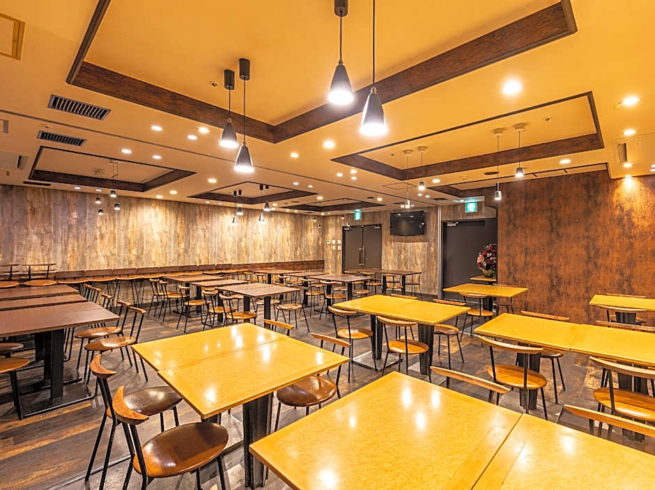 Apa Hotel Kyoto-Ekimae