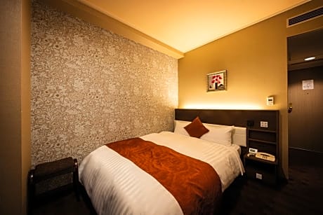 Double Room - Smoking
