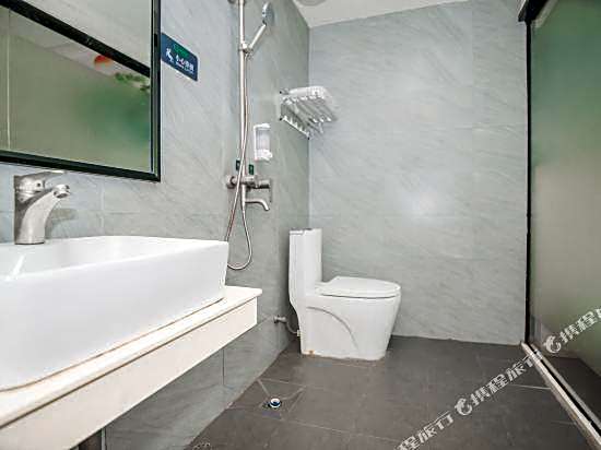 Yimi Hotel (Guangzhou Xihua Road)