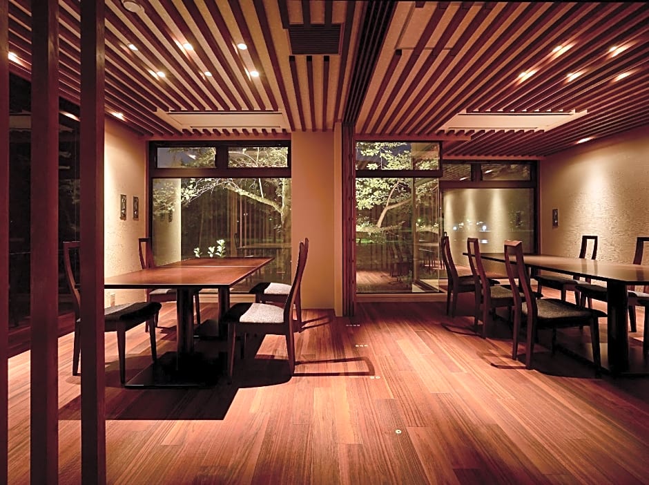 Kyoto Uji Hanayashiki Ukifune-En