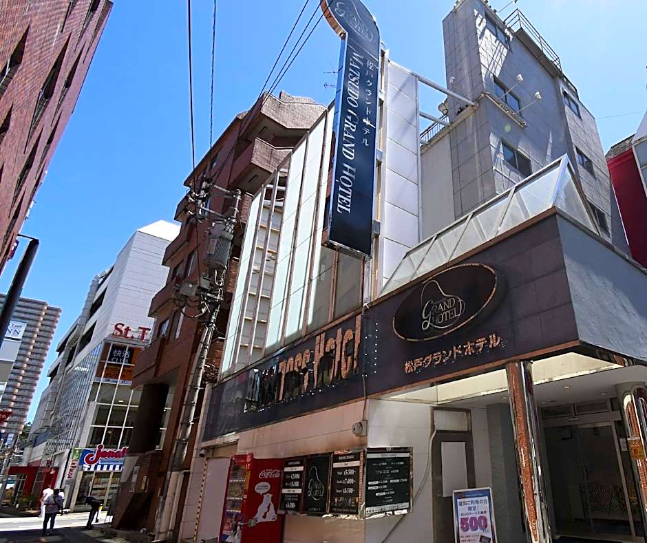 Hotel BaliBali Matsudo