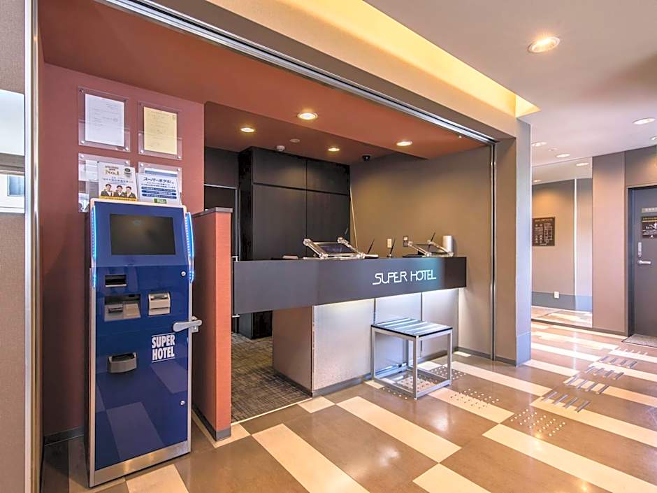 Super Hotel Matsumoto Ekimae